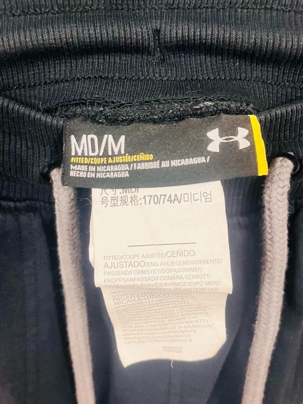 Under Armour Men's Dark Navy Athletic Joggers with Drawstring